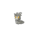 Shiny Slugma